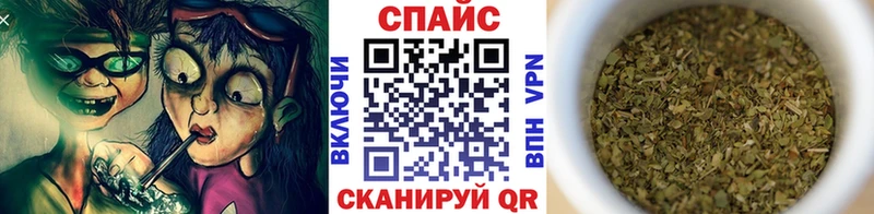 Бутират вода  Купить  Багратионовск 