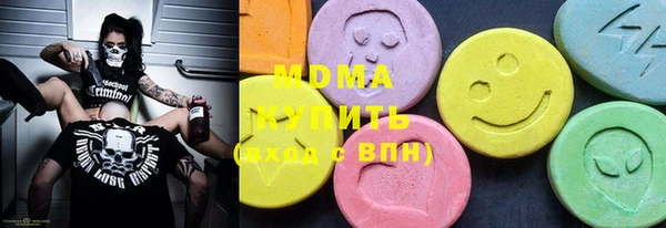 прущая мука Инта
