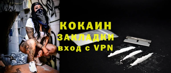 спайс Иннополис