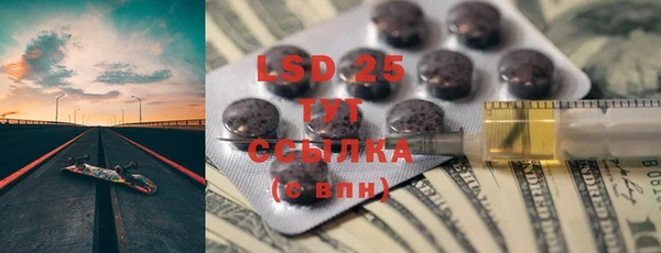 спайс Иннополис