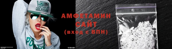 спайс Иннополис