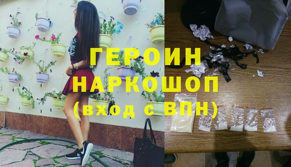 МДПВ Каменск-Шахтинский