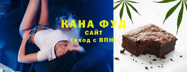 спайс Иннополис