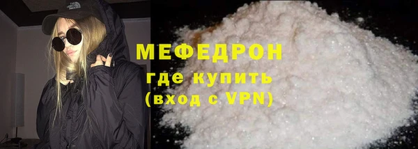 спайс Иннополис