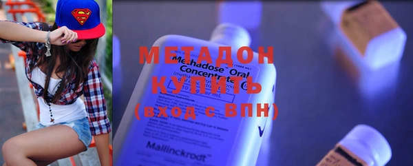 спайс Иннополис