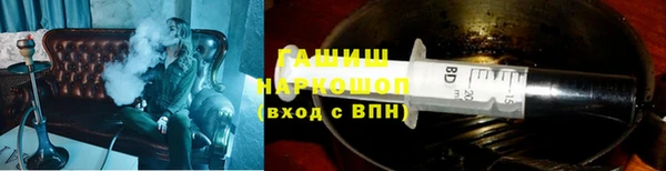 прущая мука Инта