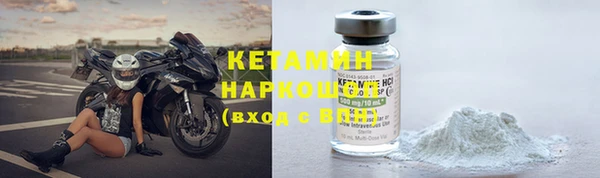 дмт Инсар