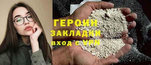 спайс Иннополис