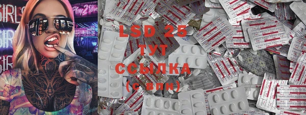 прущая мука Инта