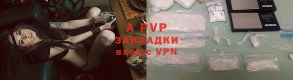 спайс Иннополис