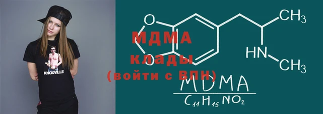 мефедрон VHQ Каменка