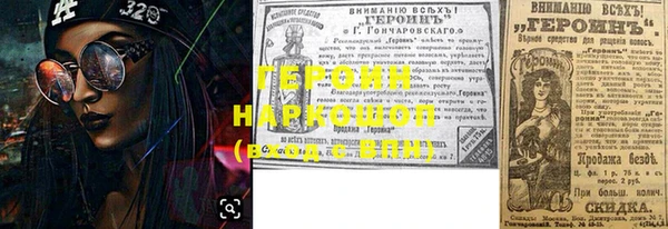 прущая мука Инта