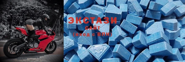 МДПВ Каменск-Шахтинский
