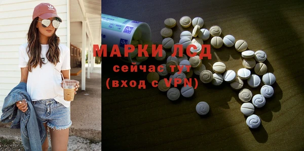 спайс Иннополис