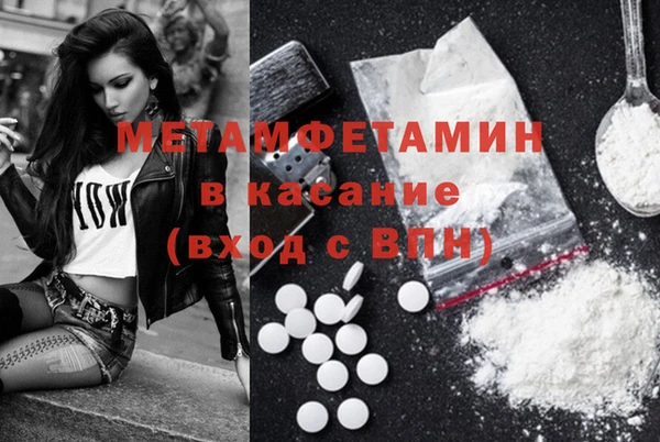 спайс Иннополис