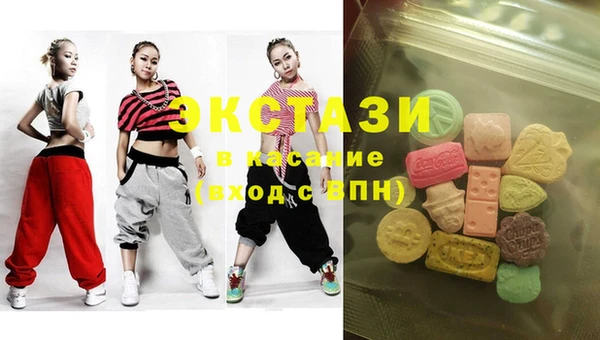 прущая мука Инта