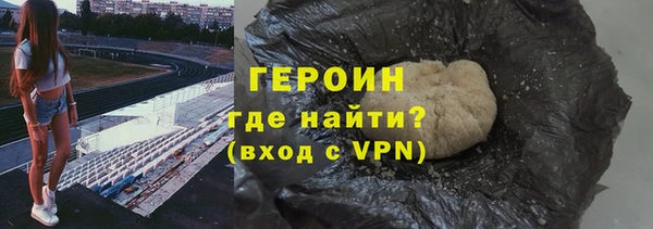 дмт Инсар