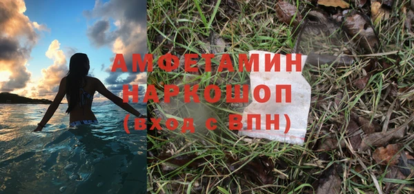 спайс Иннополис