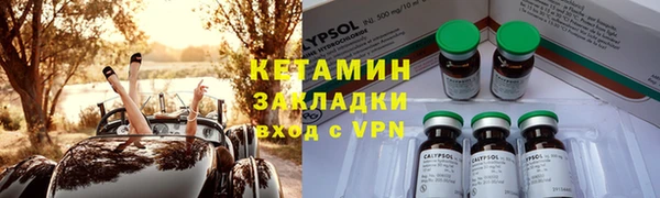дмт Инсар