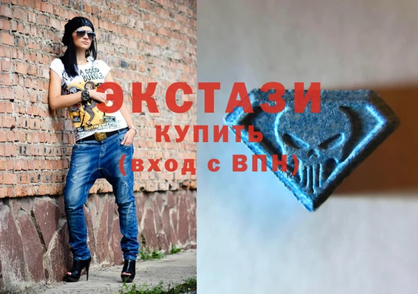 дмт Инсар