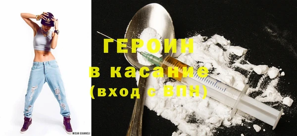 спайс Иннополис