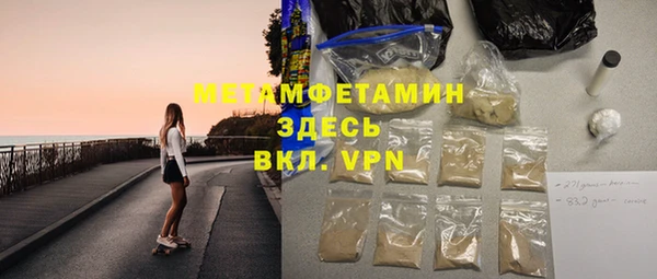 спайс Иннополис